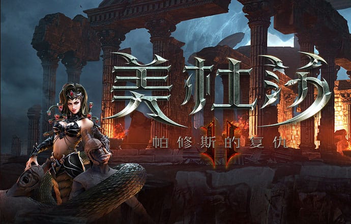 牛8体育app下载