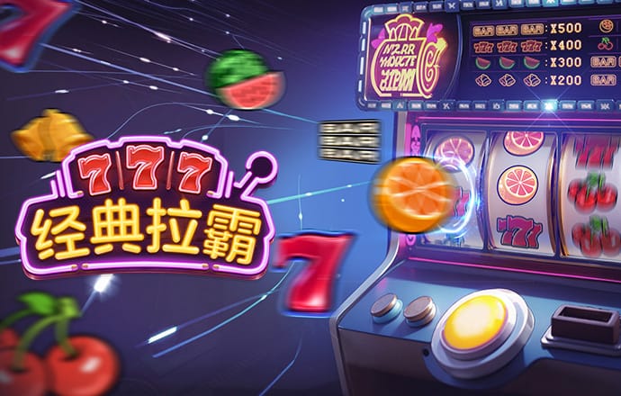 华体育平台 怎么样