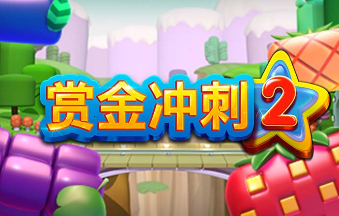 火兔体育官方网站