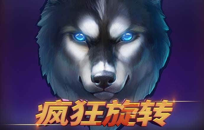 易博体育官方下载