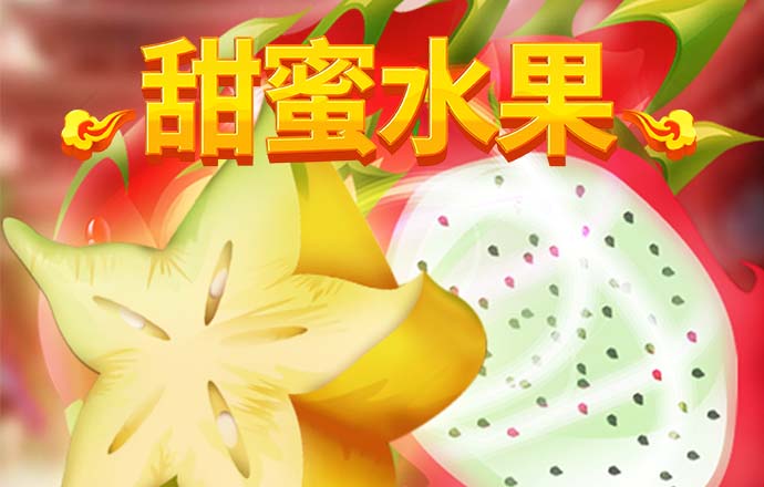 天博com体育官网