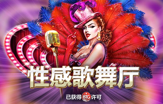 ayx手机版登录(综合)