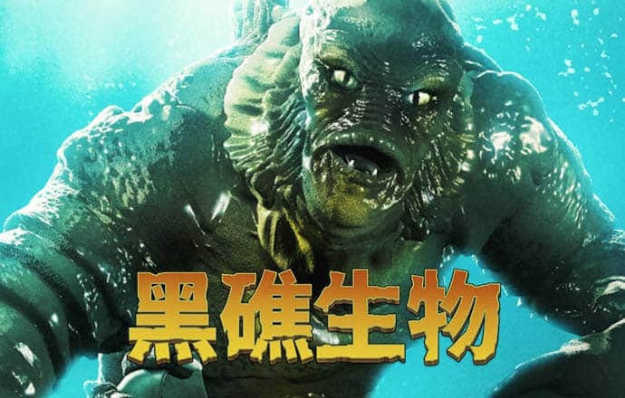 6t体育官网app