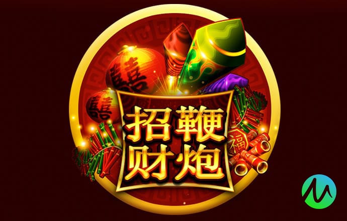 必一体育运动下载
