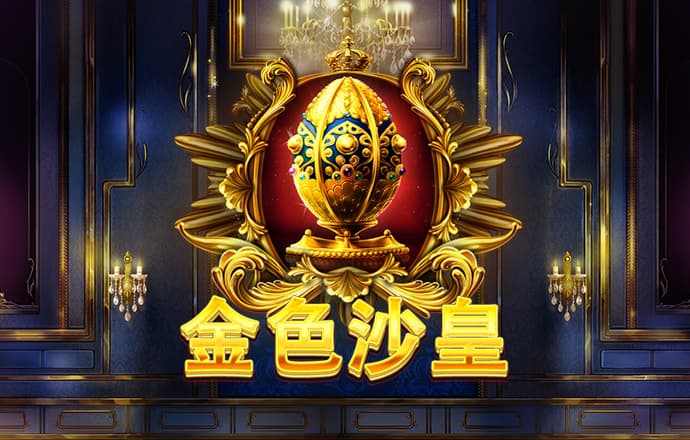 657彩票APP下载地址